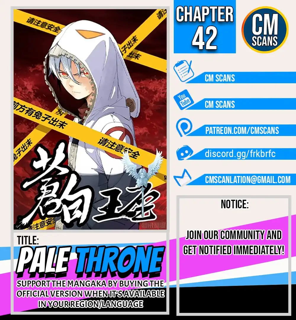 Pale Throne Chapter 42 1